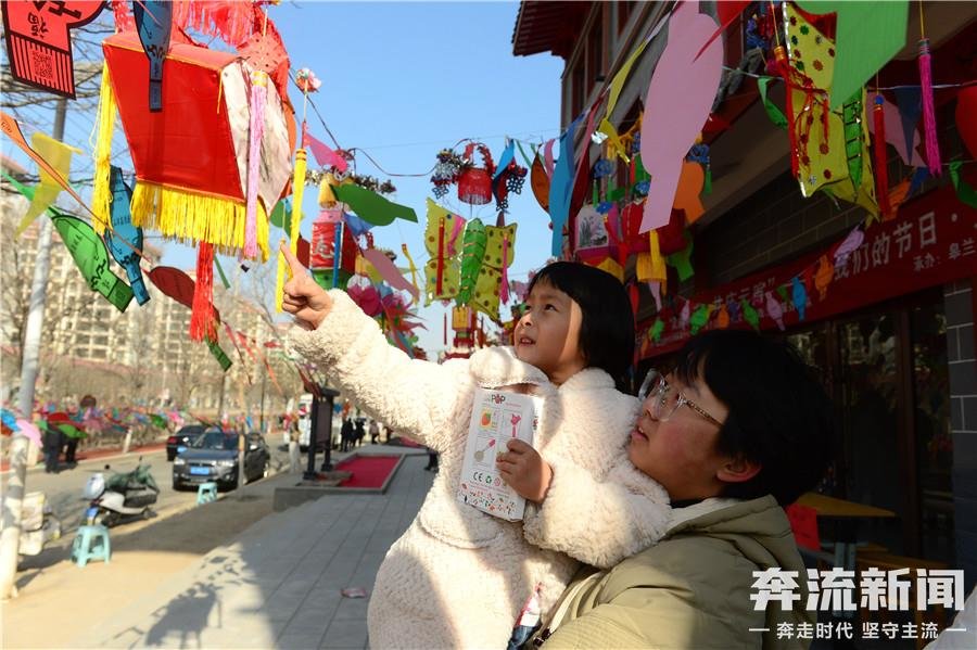 欢天喜地闹元宵！看，这是甘肃人专属的“名场面”