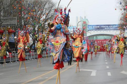 高跷秧歌